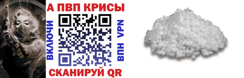 Купить наркотики Лесной Амфетамин  Меф мяу мяу  Бошки Шишки  Кокаин 