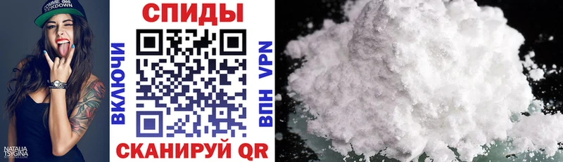 как найти закладки  Лесной  АМФ 98% 