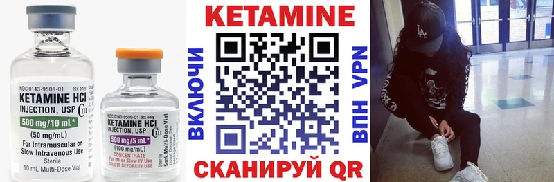 OMG tor  сколько стоит  маркетплейс телеграм  КЕТАМИН ketamine  Лесной 