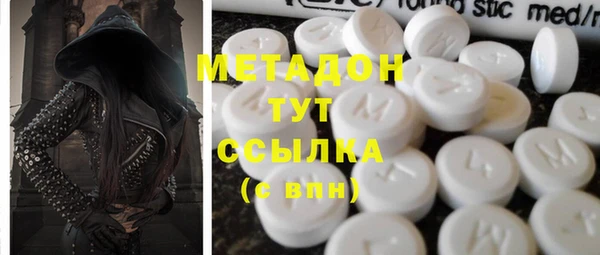 ГАЛЛЮЦИНОГЕННЫЕ ГРИБЫ Алексеевка