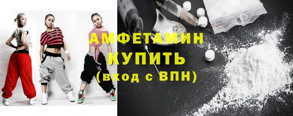 ГАЛЛЮЦИНОГЕННЫЕ ГРИБЫ Алексеевка