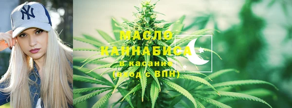 ГАЛЛЮЦИНОГЕННЫЕ ГРИБЫ Алексеевка