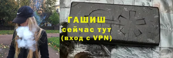 ГАЛЛЮЦИНОГЕННЫЕ ГРИБЫ Алексеевка