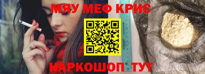 кокаин колумбия Волжск