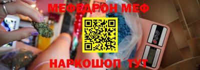 кокаин колумбия Волжск