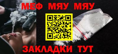 кокаин колумбия Волжск