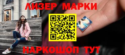 прущая мука Волгодонск
