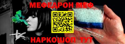 кокаин колумбия Волжск
