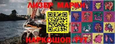 прущий лед Волжский