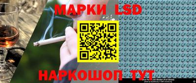 прущая мука Волгодонск