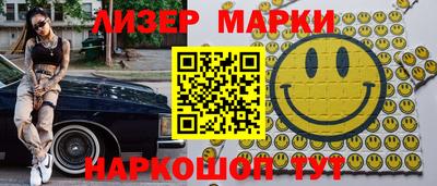 прущий лед Волжский