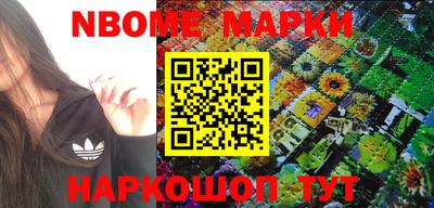 прущий лед Волжский