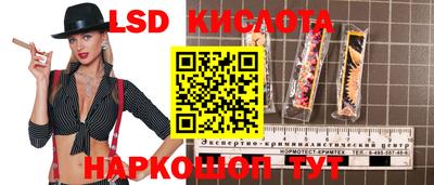 кокаин колумбия Волжск
