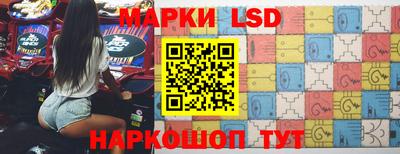 кокаин колумбия Волжск