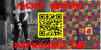 прущая мука Волгодонск