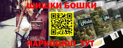 прущий лед Волжский