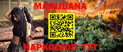 прущая мука Волгодонск