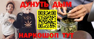 прущий лед Волжский