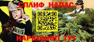 прущая мука Волгодонск