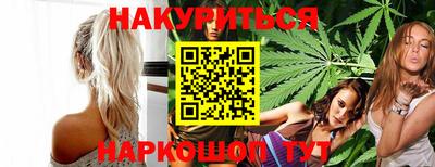 прущий лед Волжский