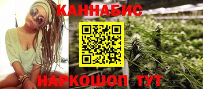 кокаин колумбия Волжск