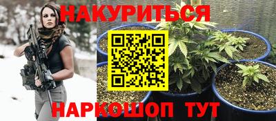 кокаин колумбия Волжск