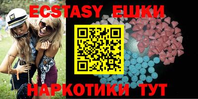 прущая мука Волгодонск