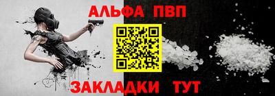 кокаин колумбия Волжск