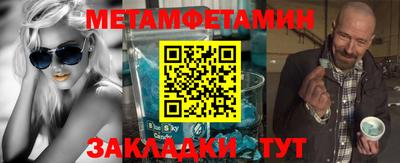 кокаин колумбия Волжск