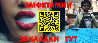 кокаин колумбия Волжск