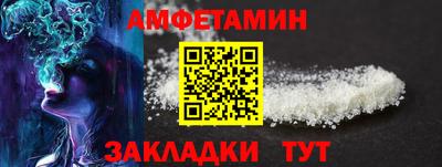 кокаин колумбия Волжск
