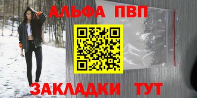 кокаин колумбия Волжск