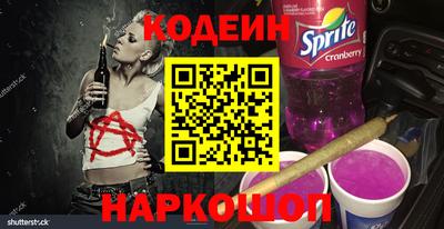 прущий лед Волжский