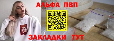 кокаин колумбия Волжск