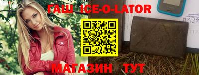 кокаин колумбия Волжск