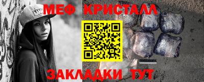 кокаин колумбия Волжск