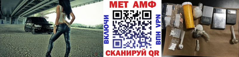 Метамфетамин Декстрометамфетамин 99.9%  цена   это состав  Лесной 