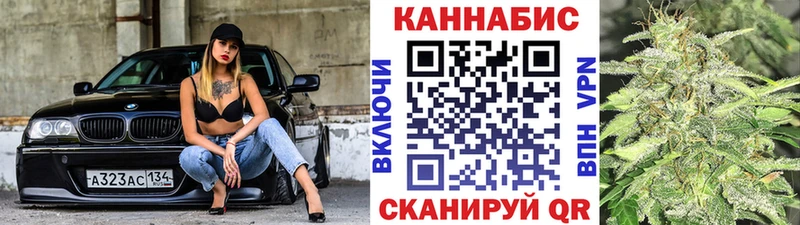 Бошки марихуана индика  Лесной 